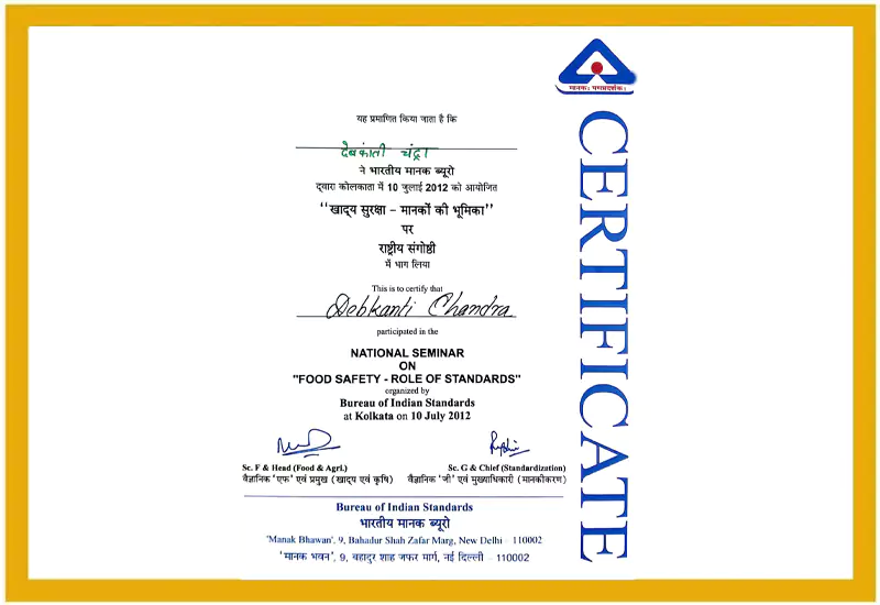 certificate-4